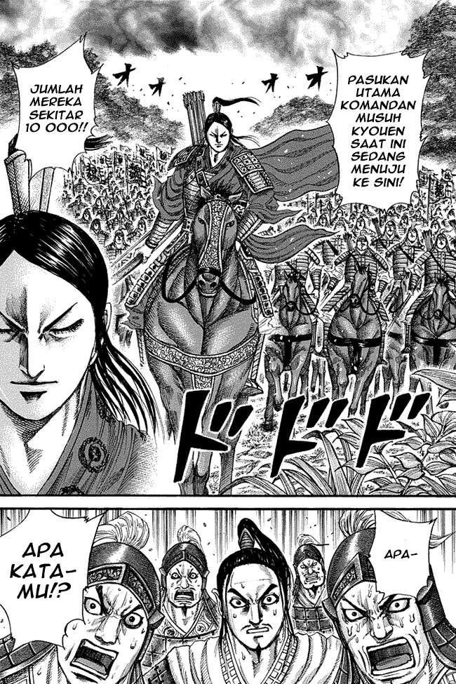 kingdom - Chapter: 218