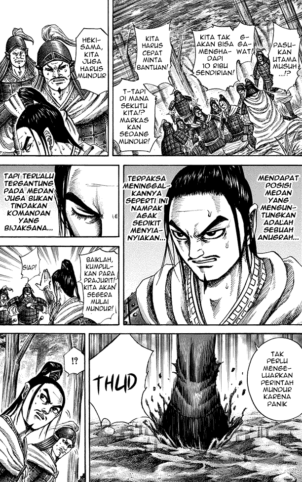 kingdom - Chapter: 218