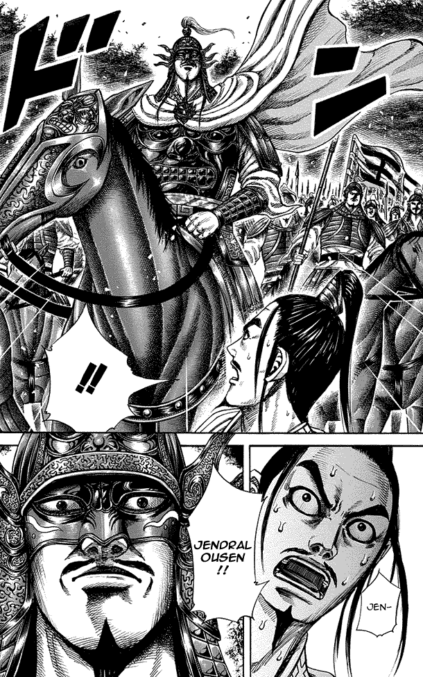 kingdom - Chapter: 218