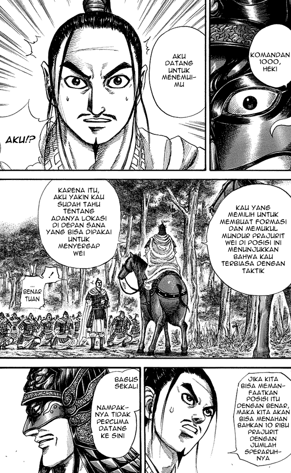 kingdom - Chapter: 218