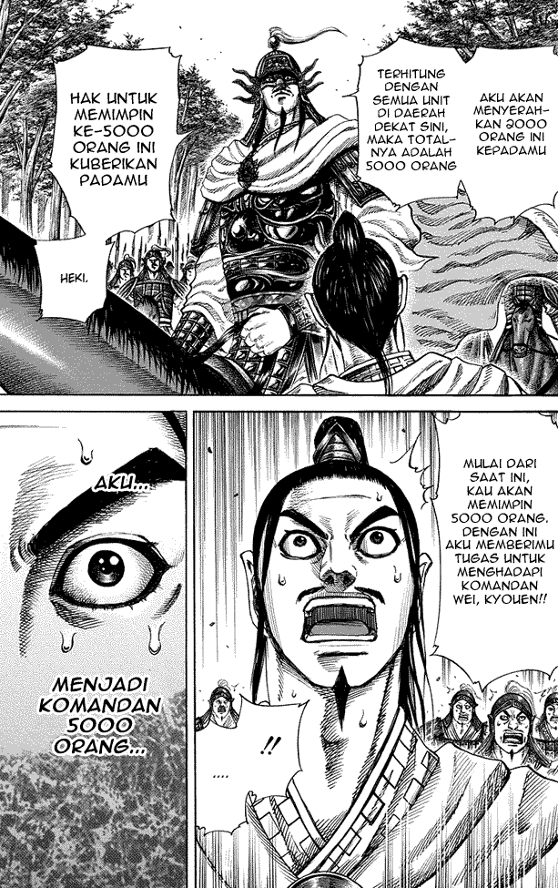 kingdom - Chapter: 218