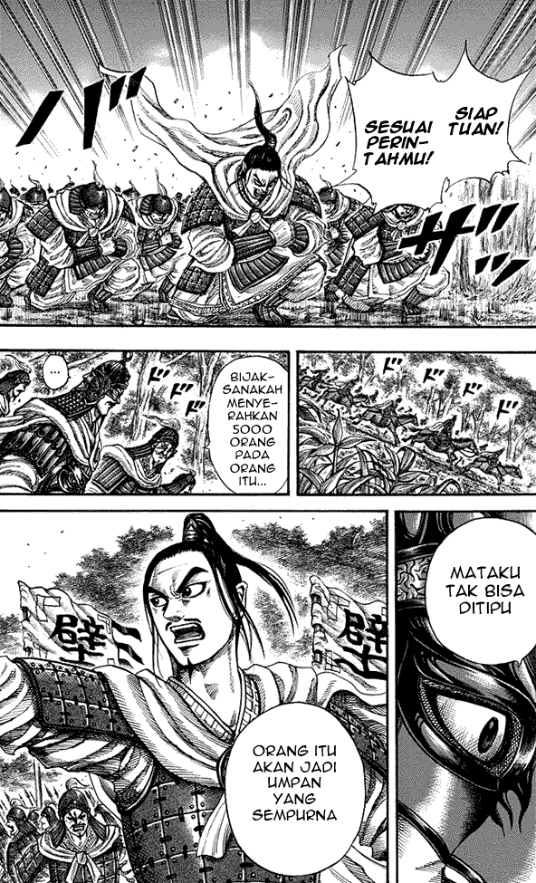 kingdom - Chapter: 218