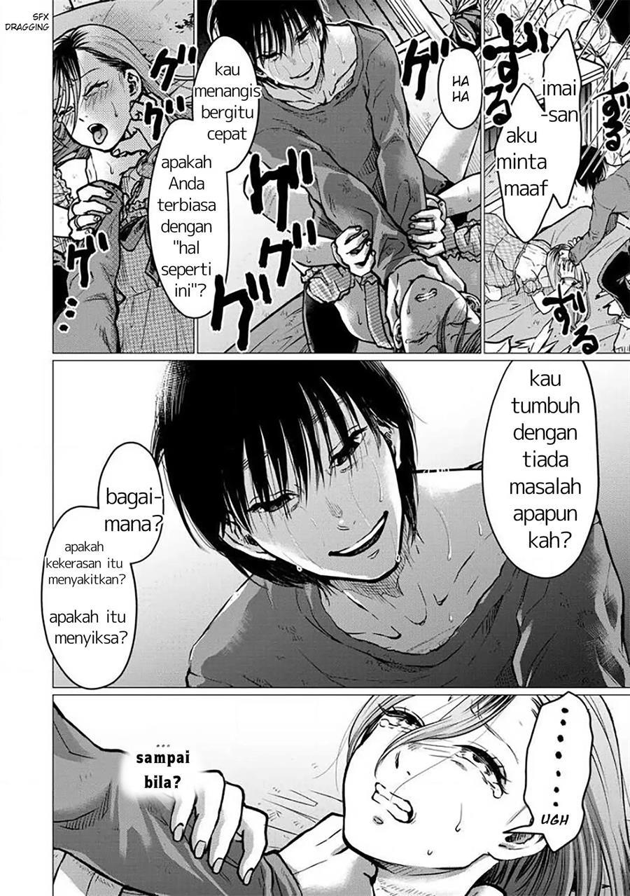 kedamonotachi-no-jikan - Chapter: 3