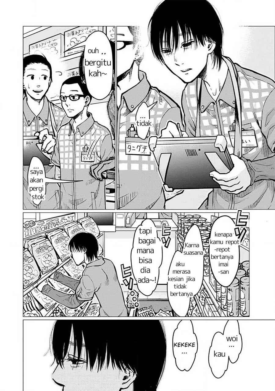 kedamonotachi-no-jikan - Chapter: 3