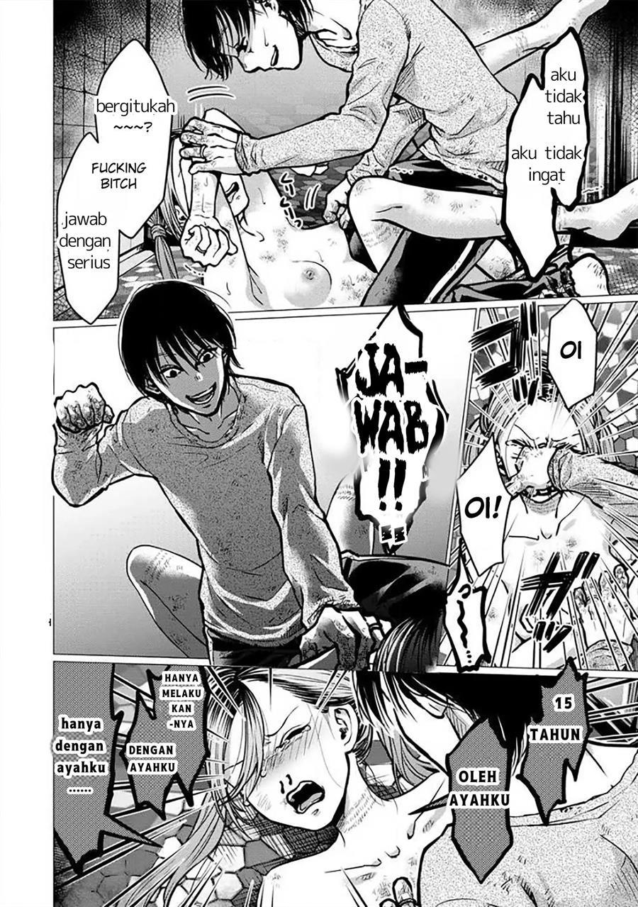 kedamonotachi-no-jikan - Chapter: 3
