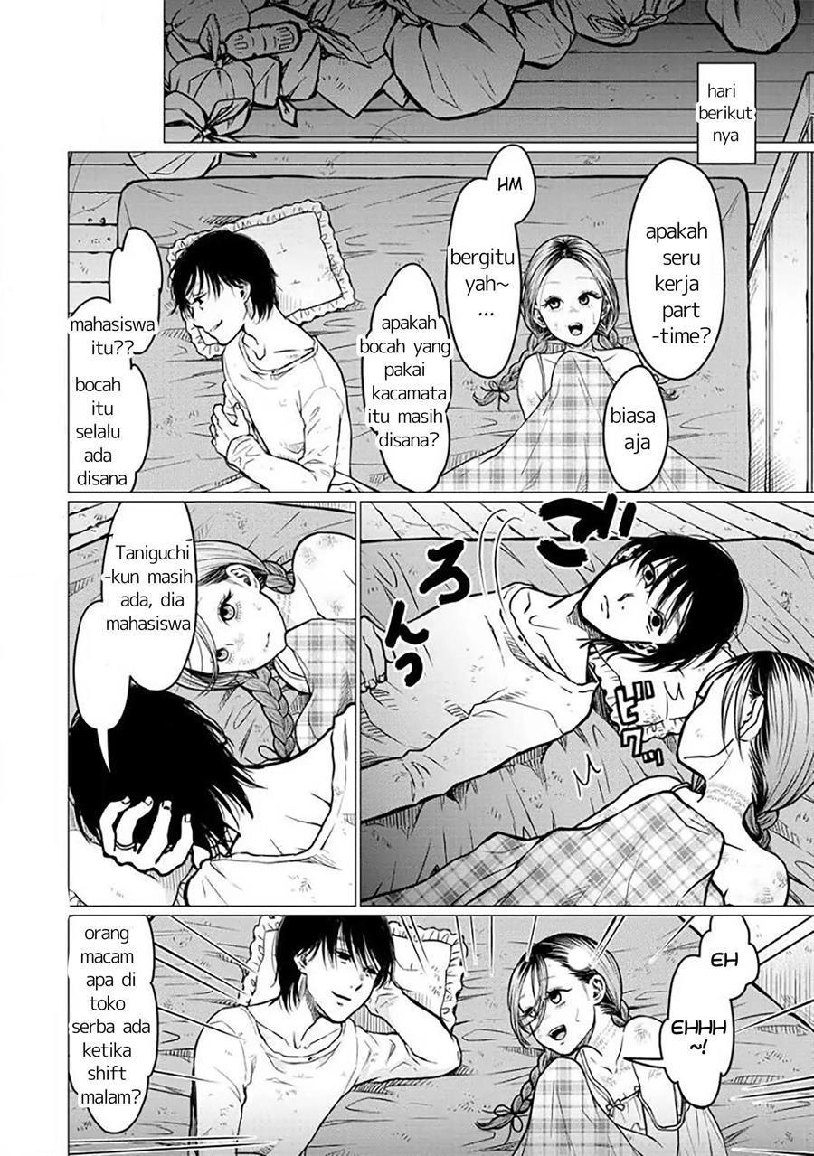 kedamonotachi-no-jikan - Chapter: 3