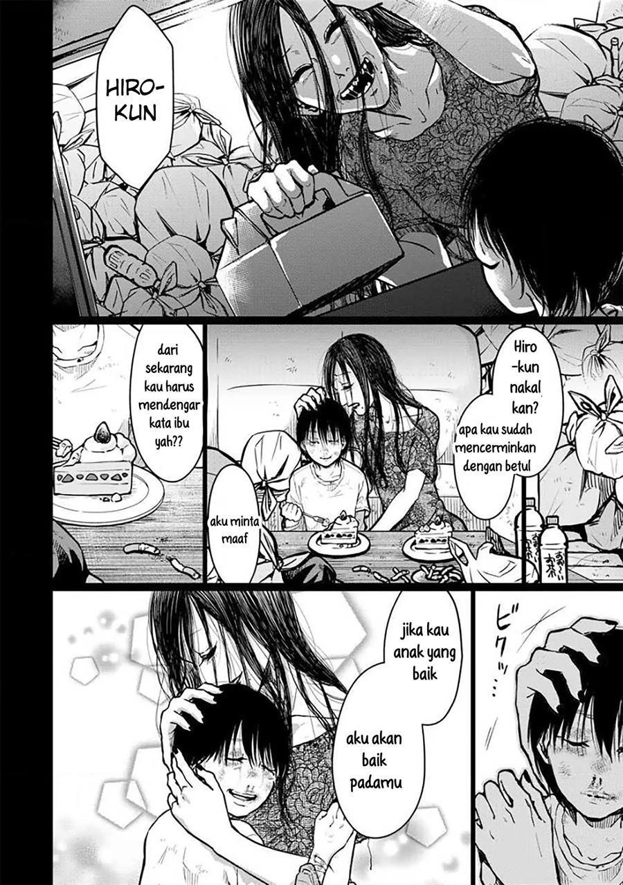 kedamonotachi-no-jikan - Chapter: 3