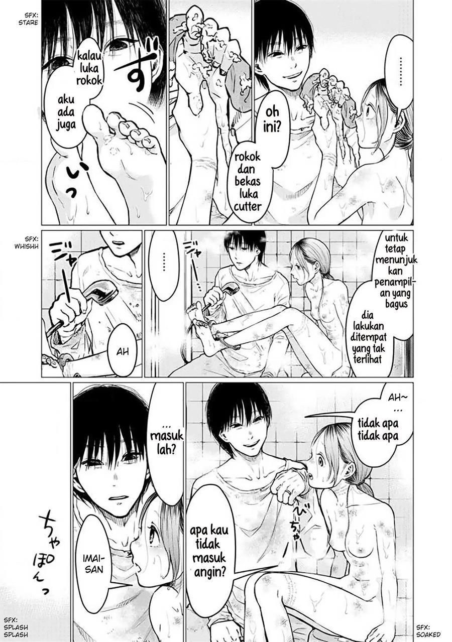 kedamonotachi-no-jikan - Chapter: 3