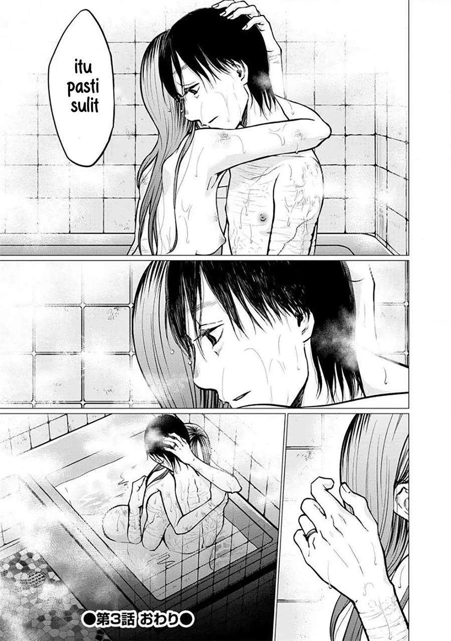 kedamonotachi-no-jikan - Chapter: 3