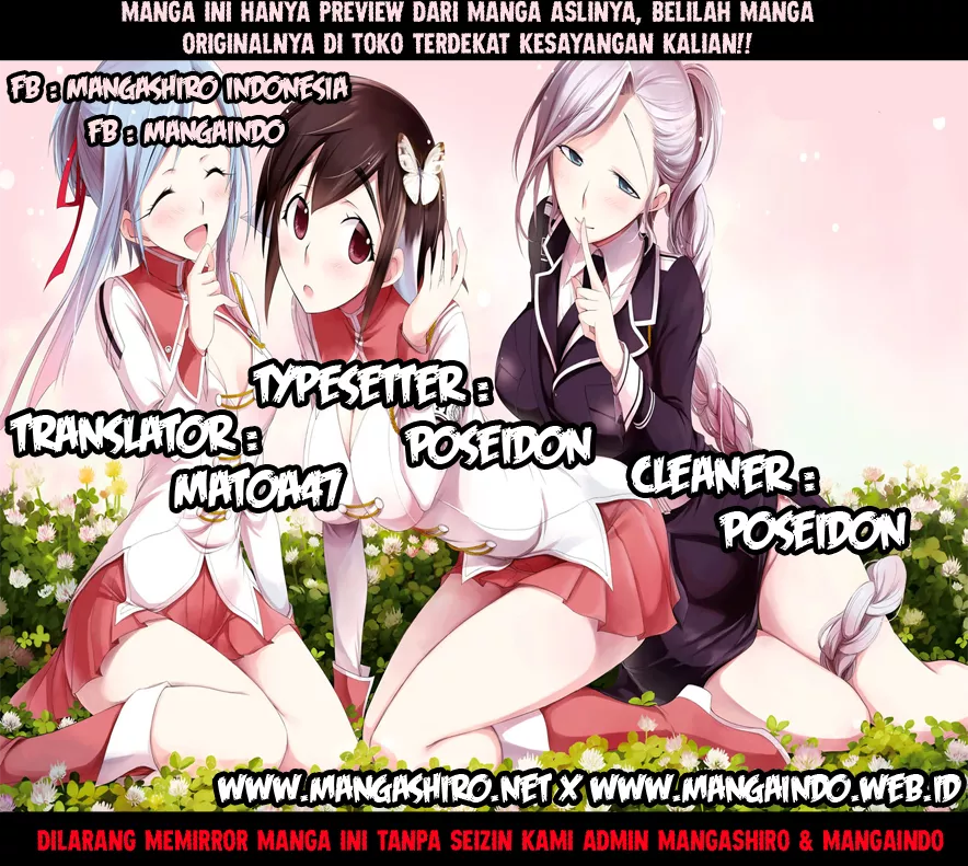 plunderer - Chapter: 14