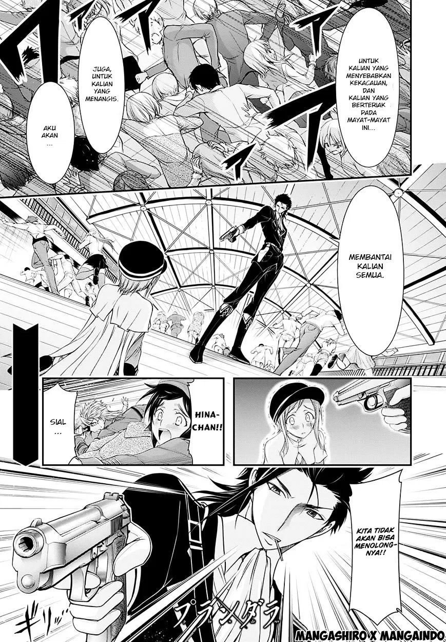 plunderer - Chapter: 14
