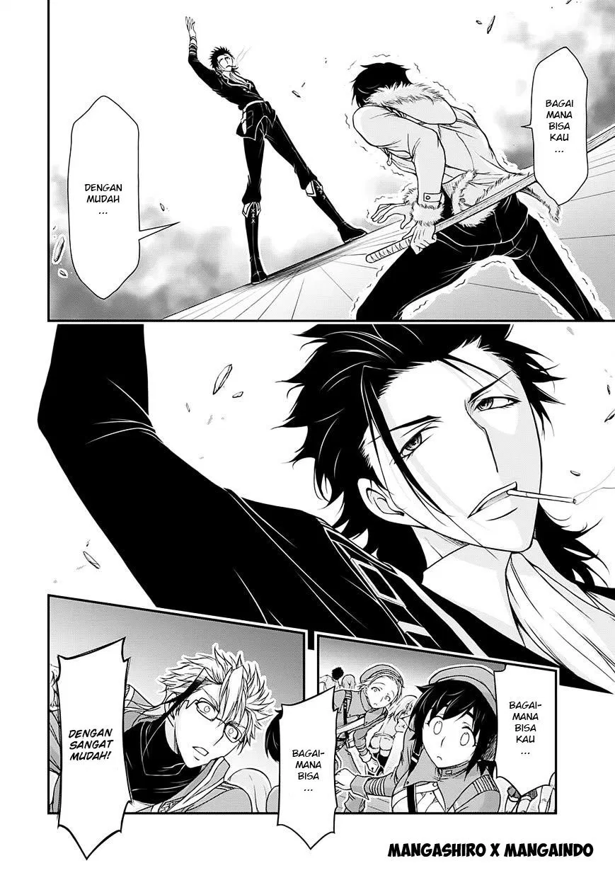 plunderer - Chapter: 14