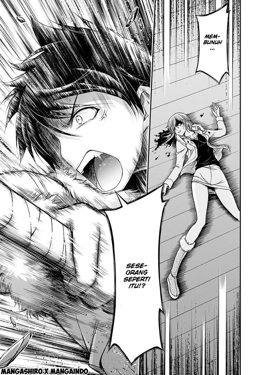 plunderer - Chapter: 14