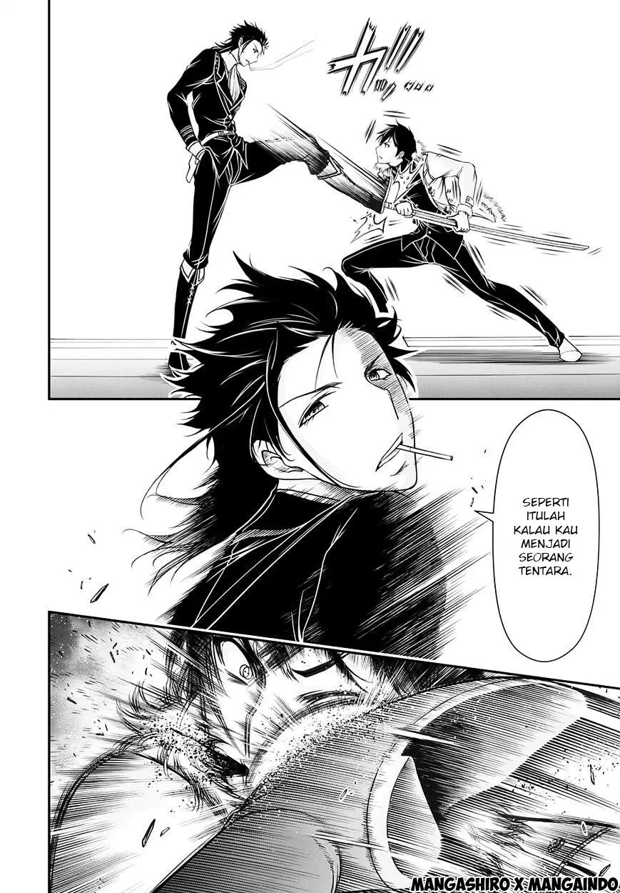 plunderer - Chapter: 14