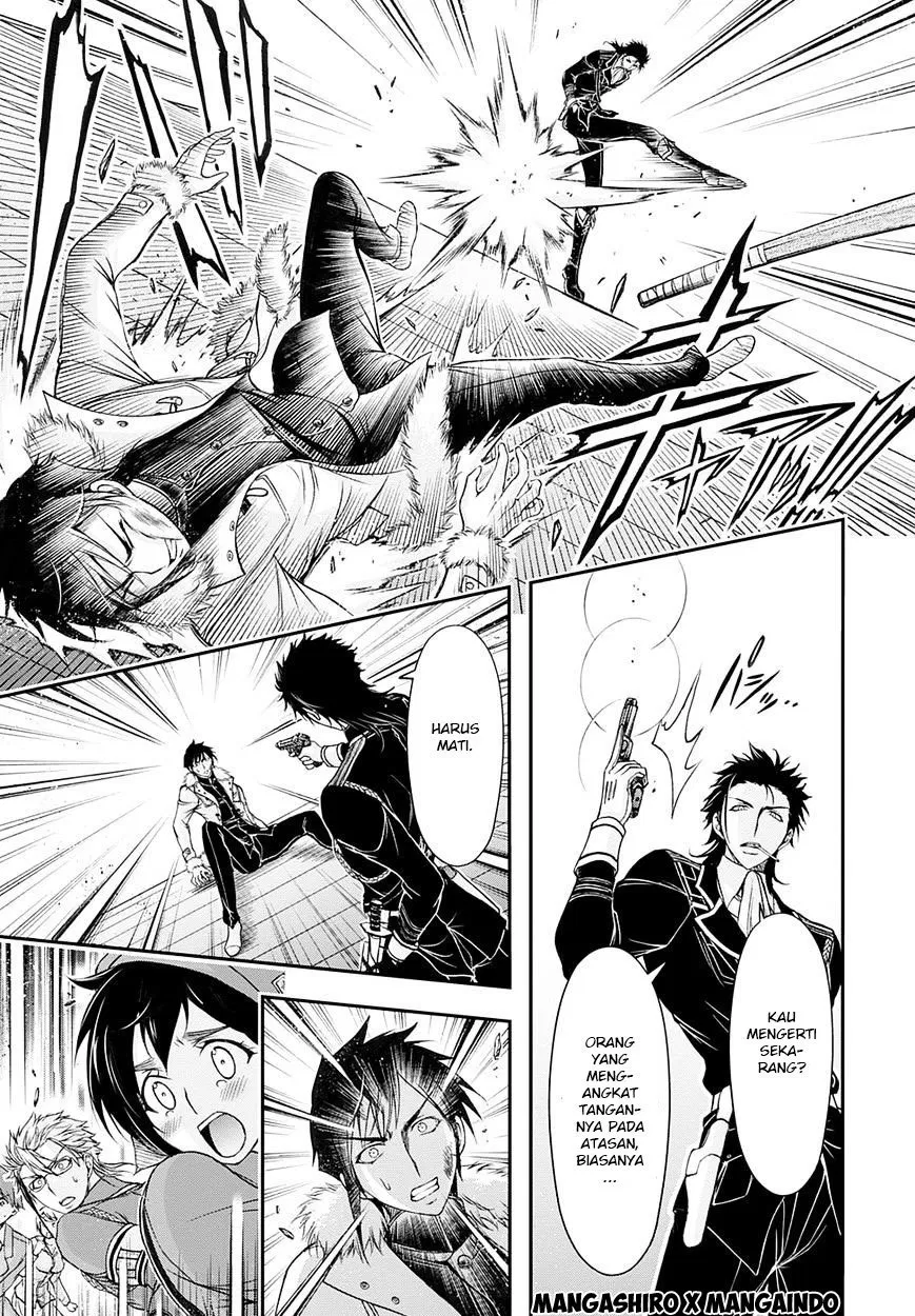 plunderer - Chapter: 14