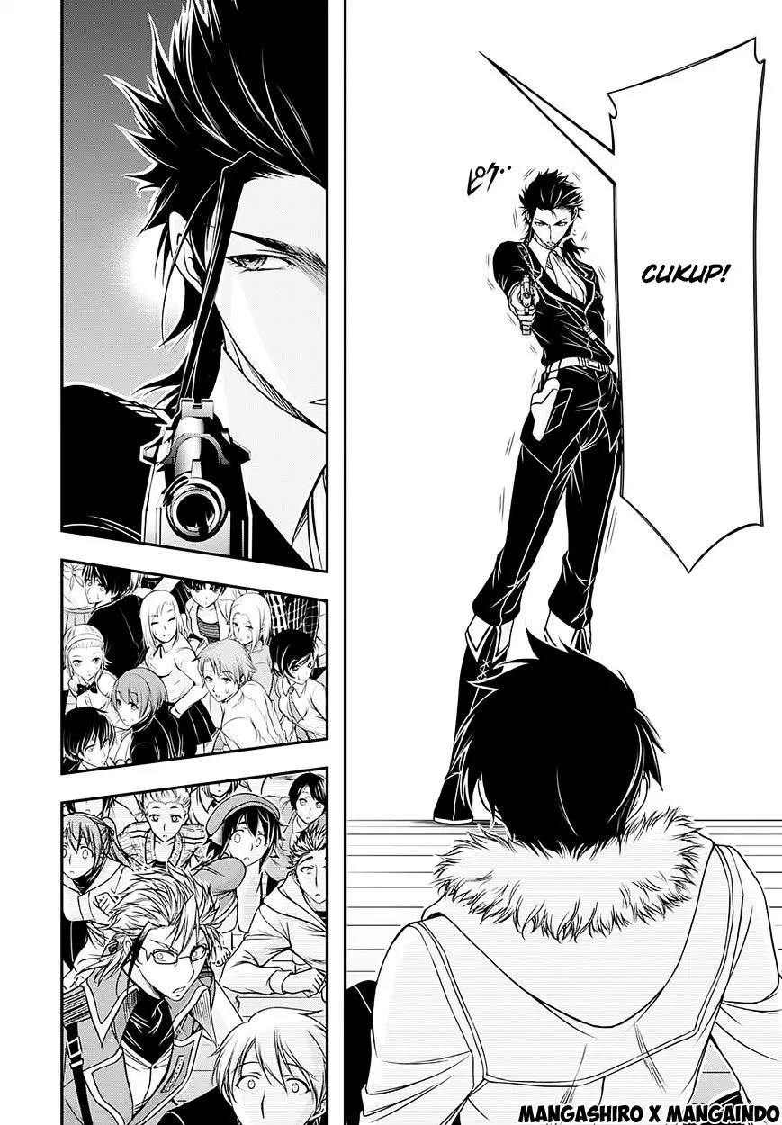 plunderer - Chapter: 14