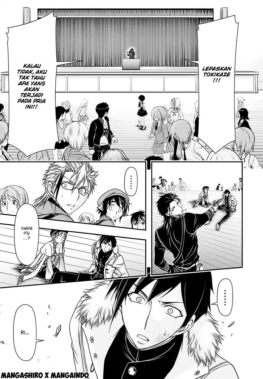 plunderer - Chapter: 14