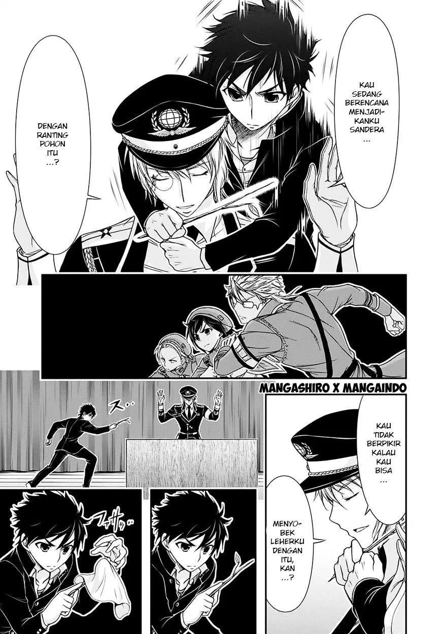 plunderer - Chapter: 14