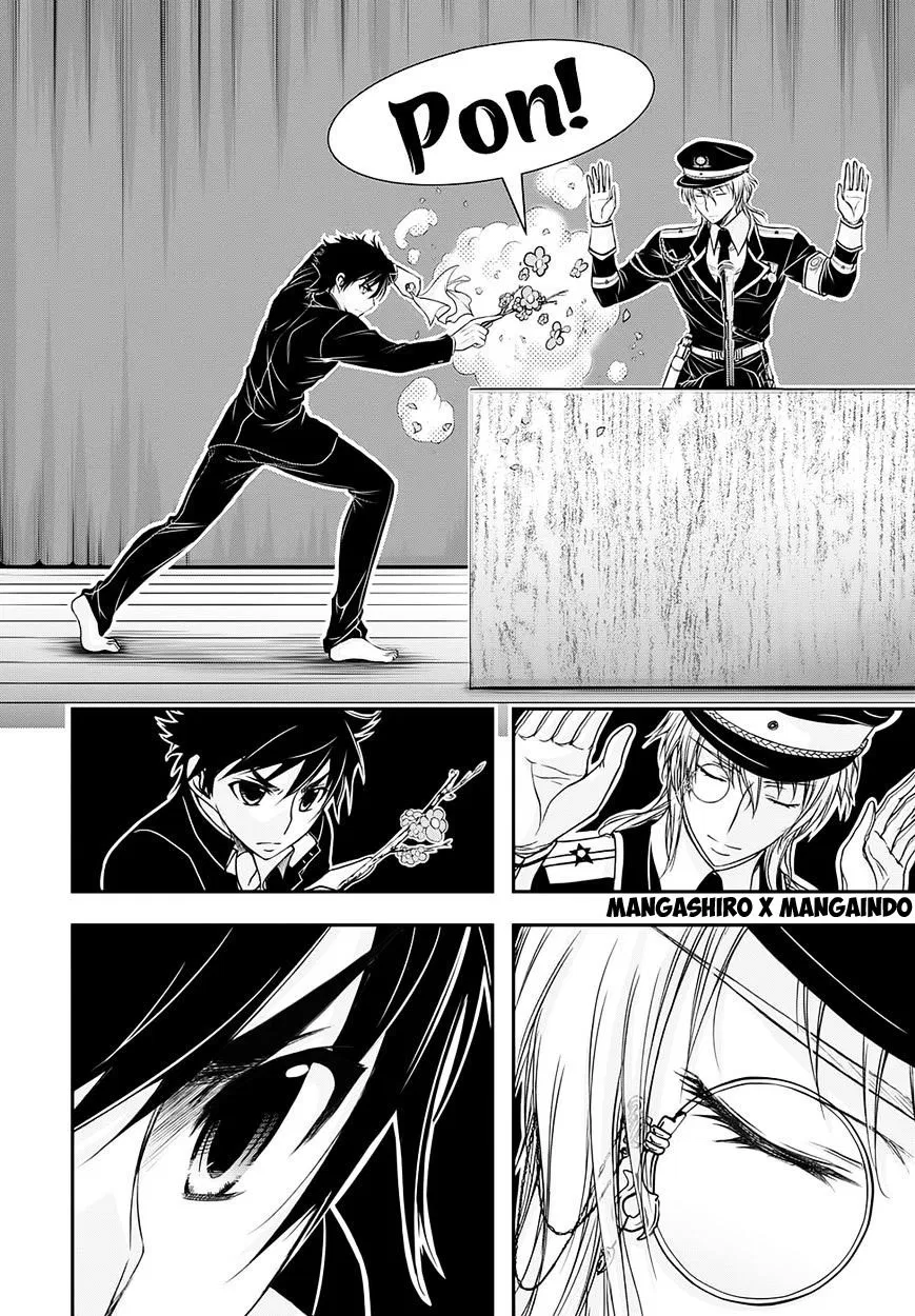 plunderer - Chapter: 14
