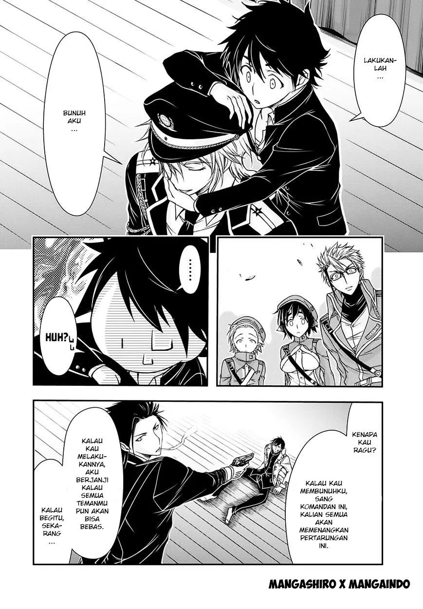 plunderer - Chapter: 14