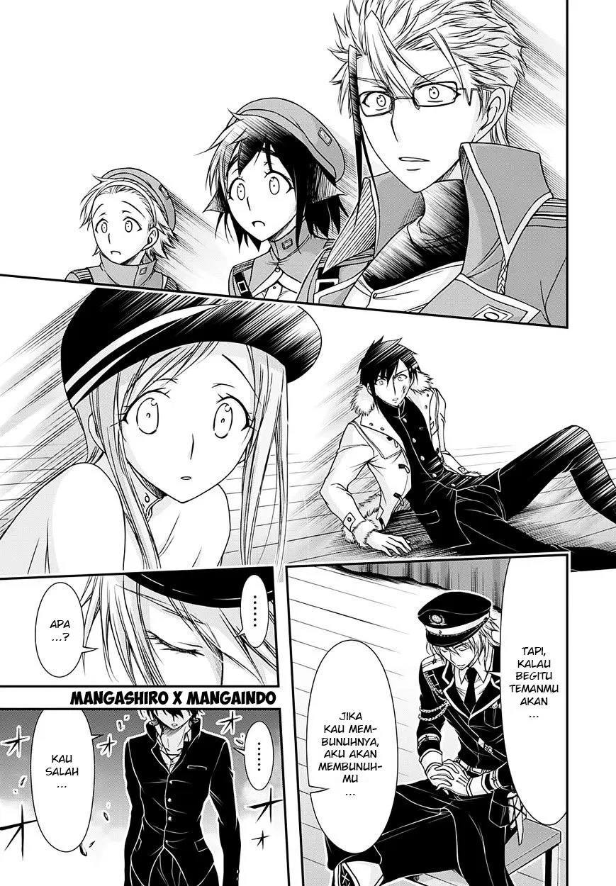 plunderer - Chapter: 14