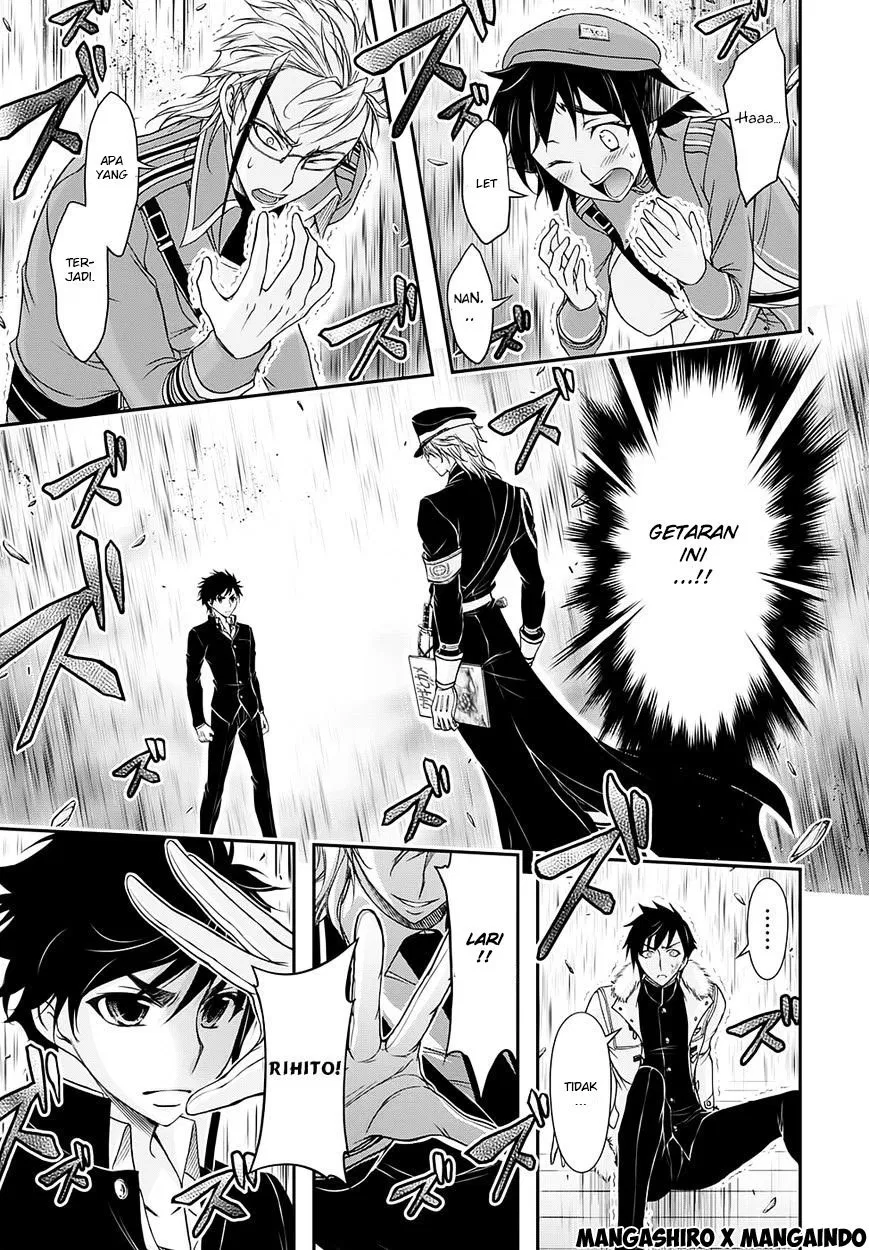 plunderer - Chapter: 14