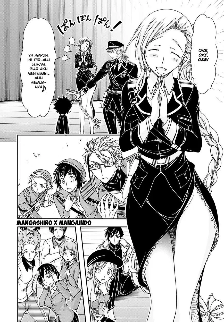 plunderer - Chapter: 14