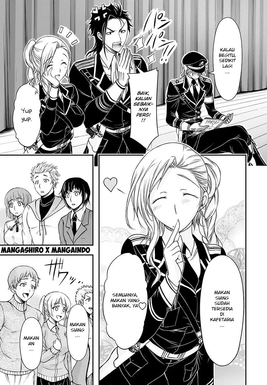 plunderer - Chapter: 14