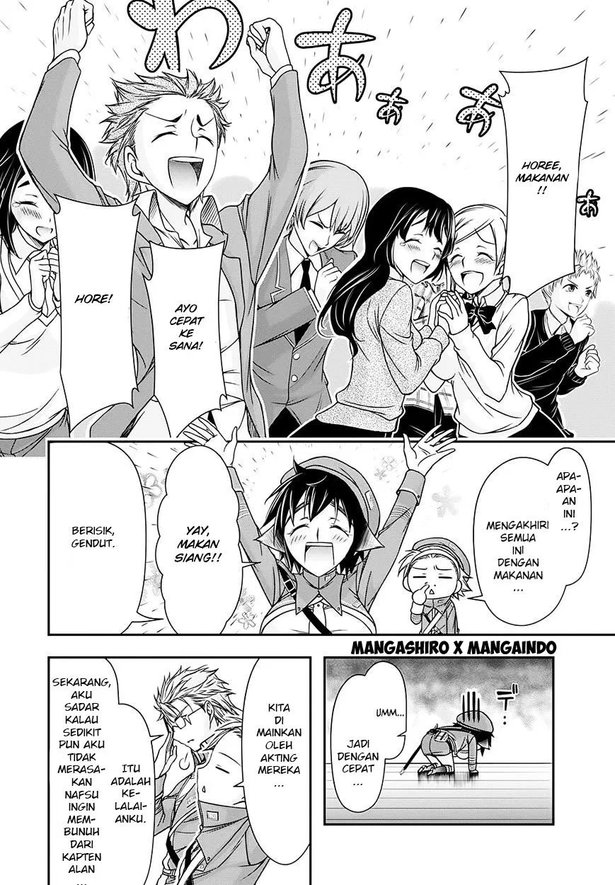 plunderer - Chapter: 14
