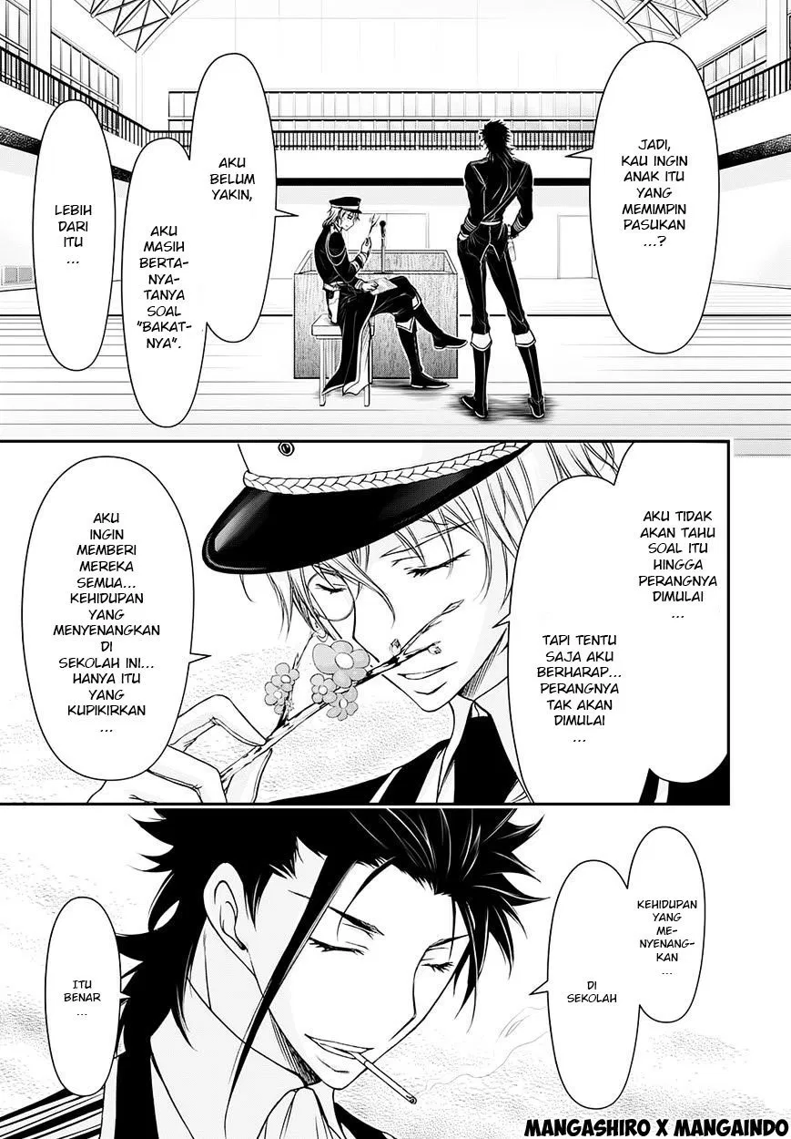 plunderer - Chapter: 14