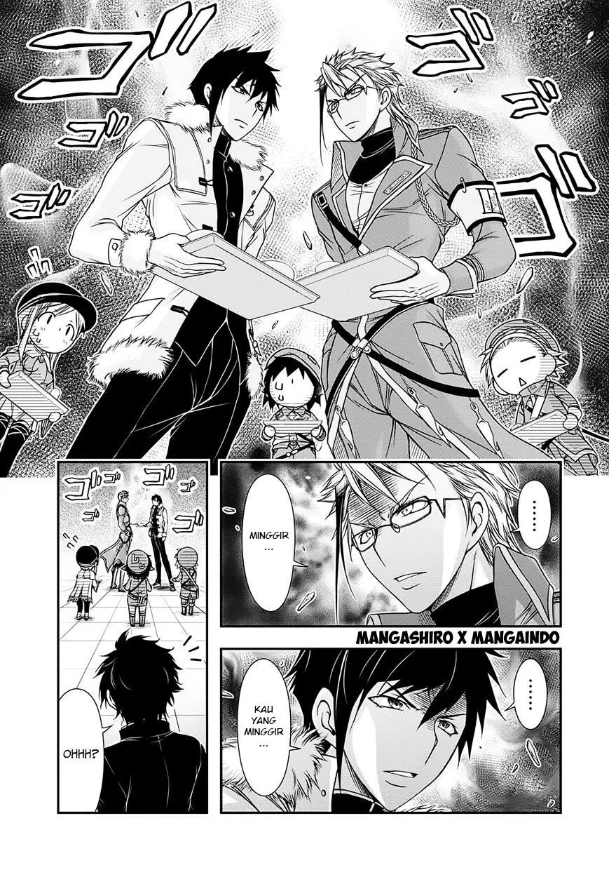 plunderer - Chapter: 14