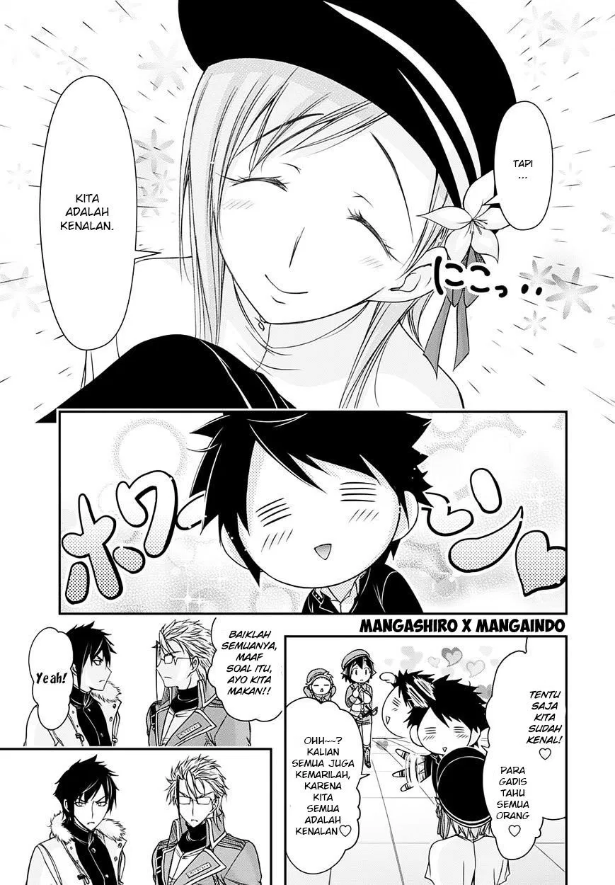 plunderer - Chapter: 14