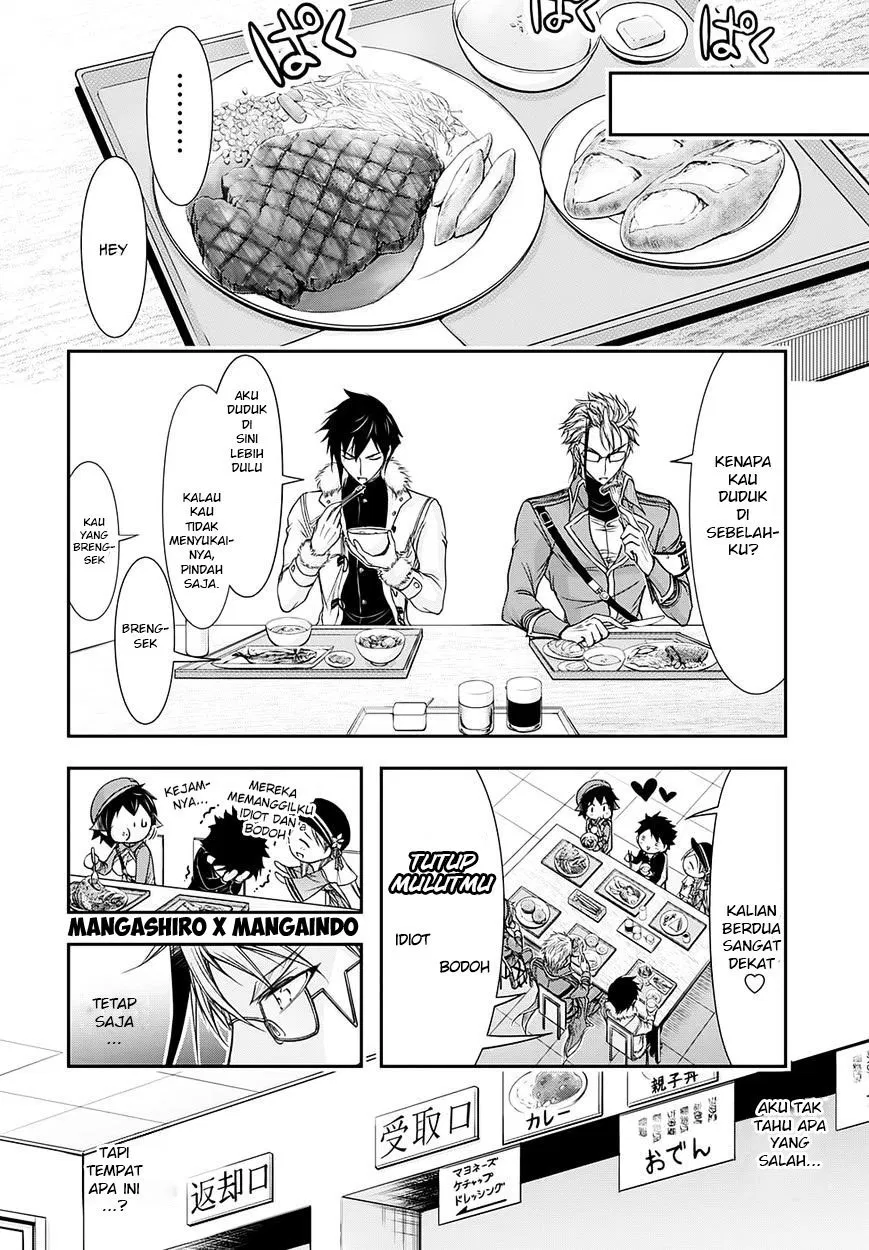 plunderer - Chapter: 14
