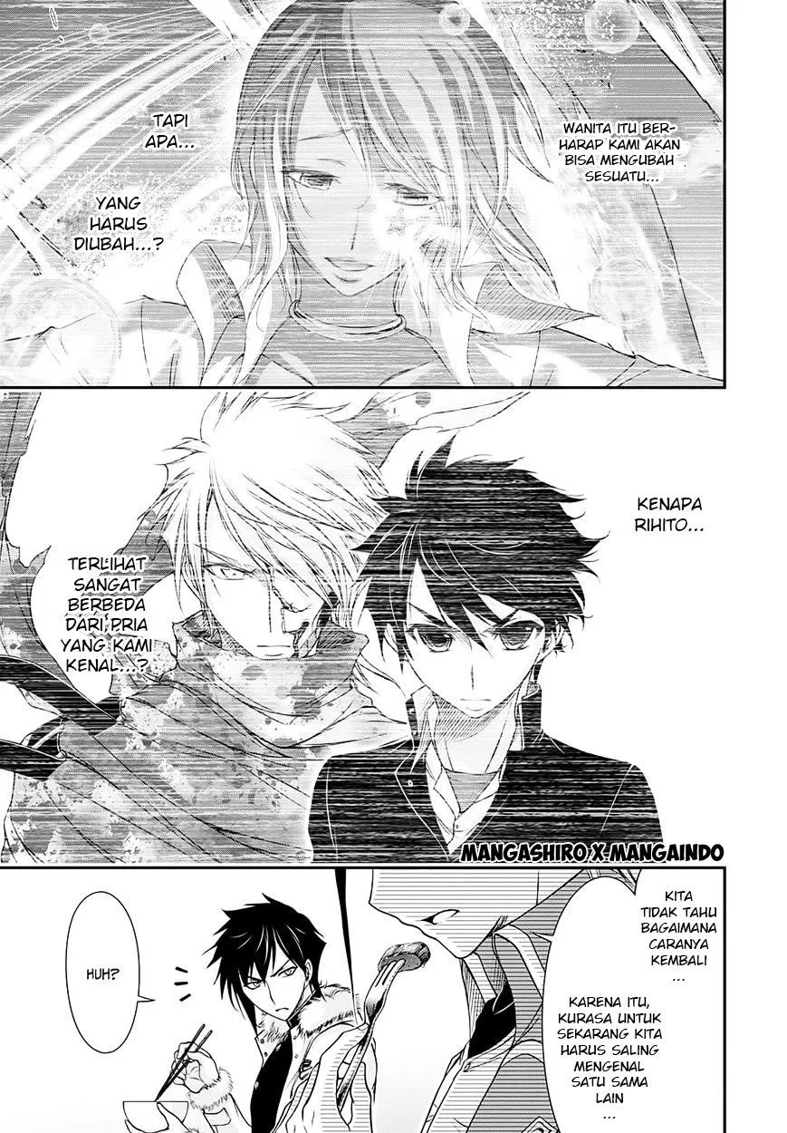 plunderer - Chapter: 14