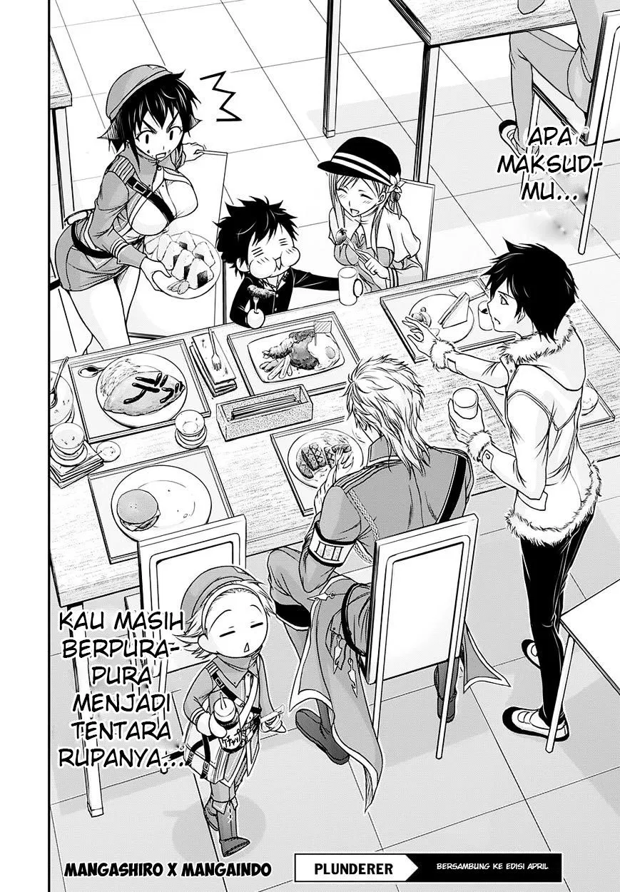 plunderer - Chapter: 14