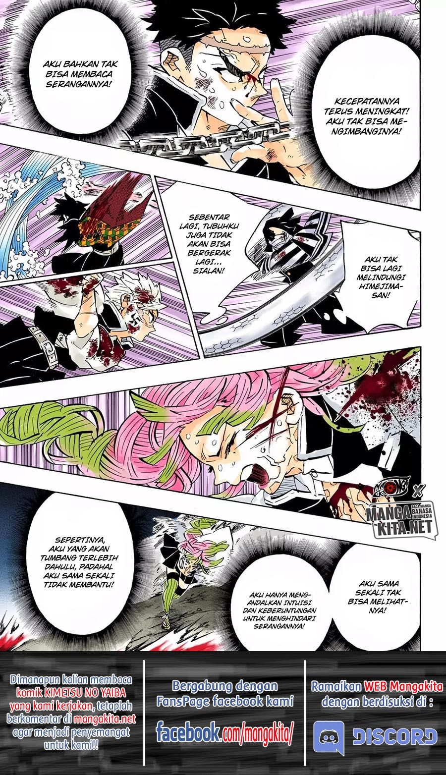 kimetsu-no-yaiba - Chapter: 188.5