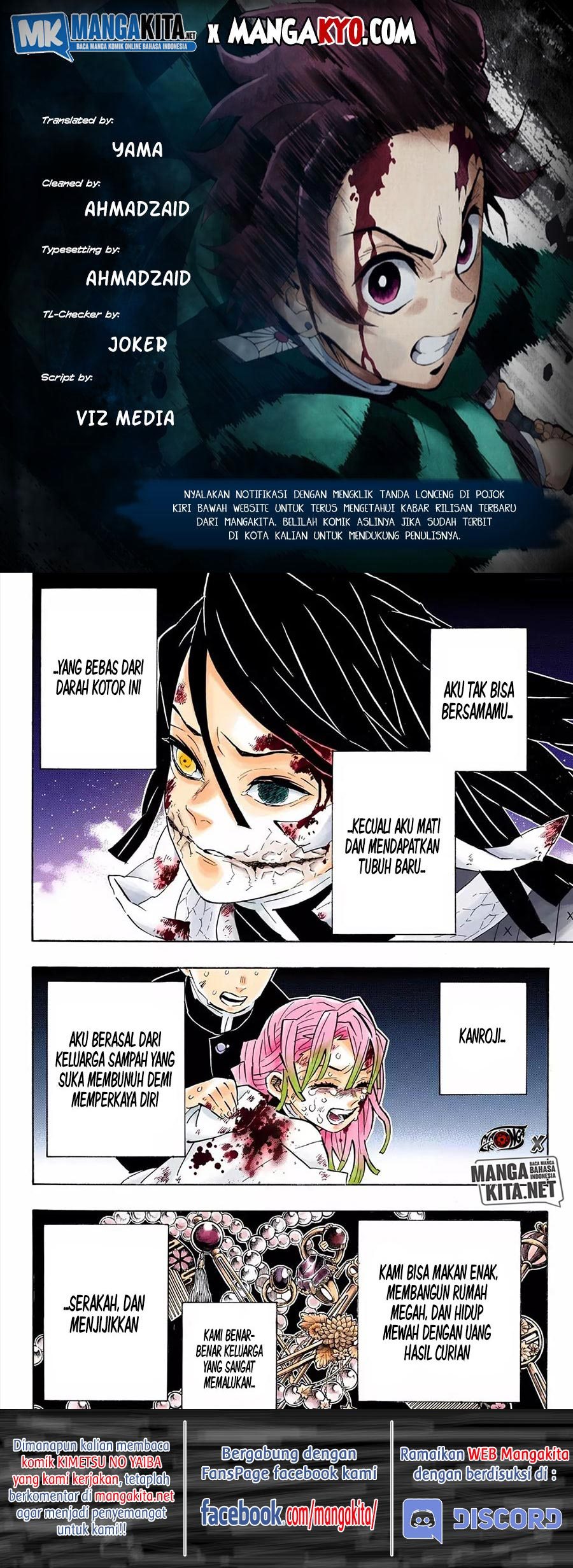 kimetsu-no-yaiba - Chapter: 188.5