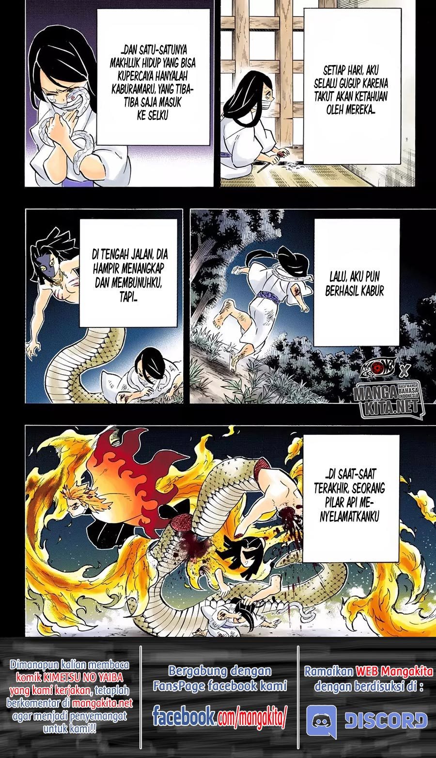 kimetsu-no-yaiba - Chapter: 188.5