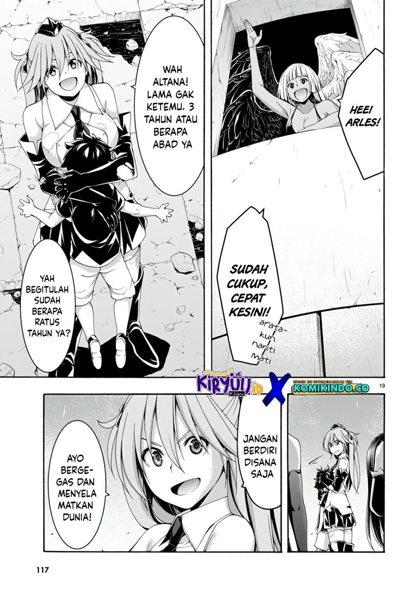 trinity-seven - Chapter: 139