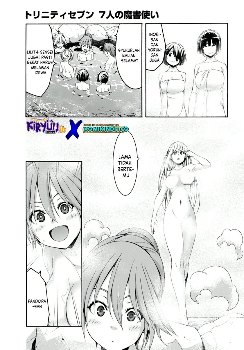 trinity-seven - Chapter: 139