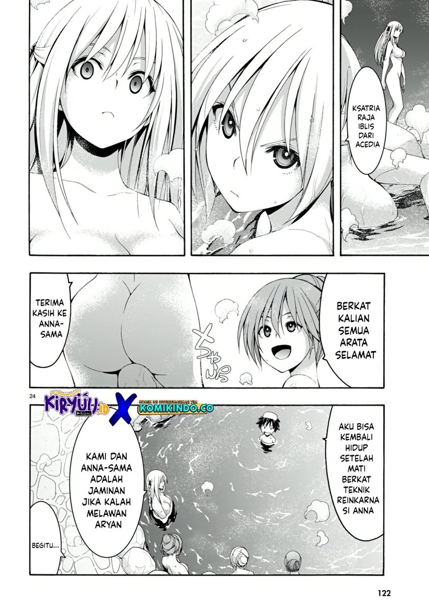 trinity-seven - Chapter: 139