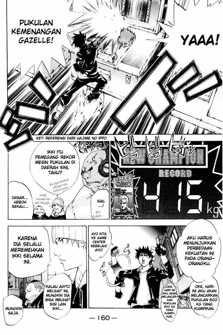 air-gear - Chapter: 49