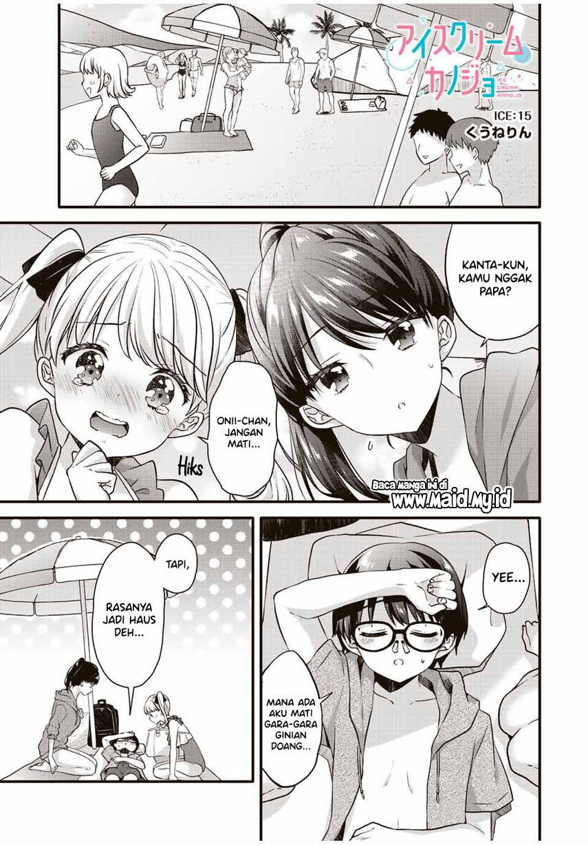 ice-cream-kanojo - Chapter: 15