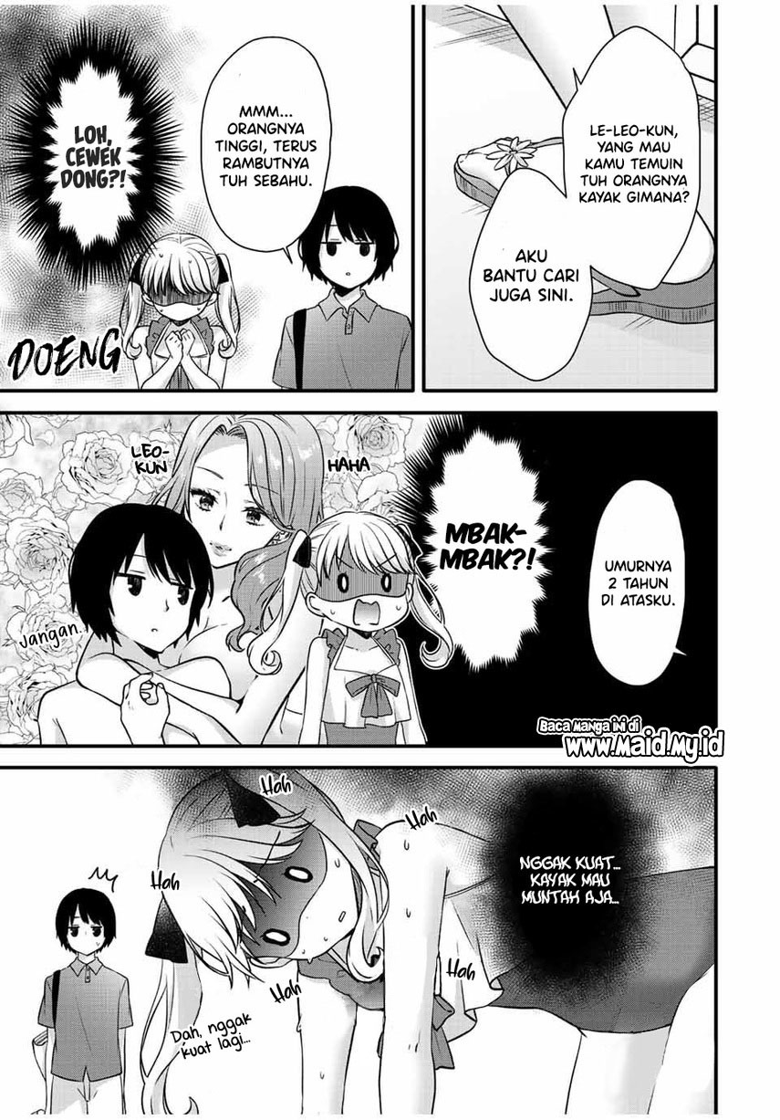 ice-cream-kanojo - Chapter: 15