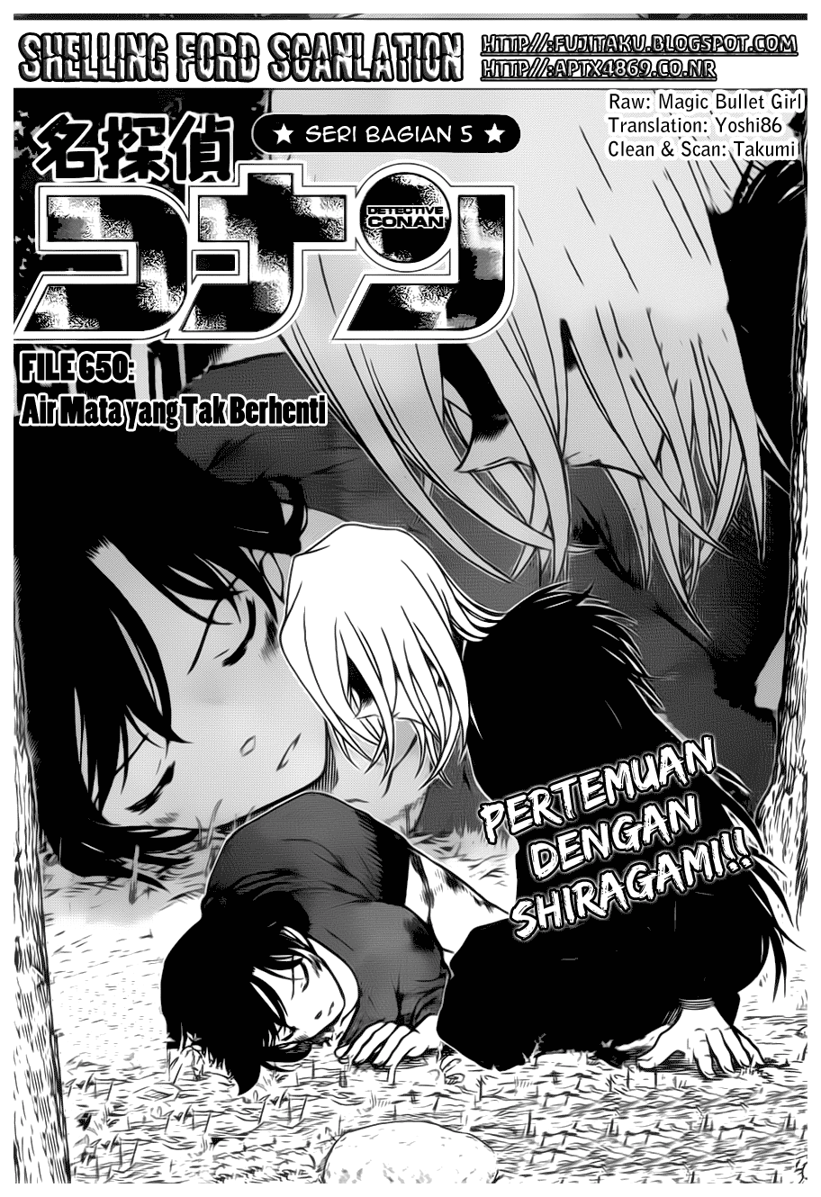 detective-conan - Chapter: 650