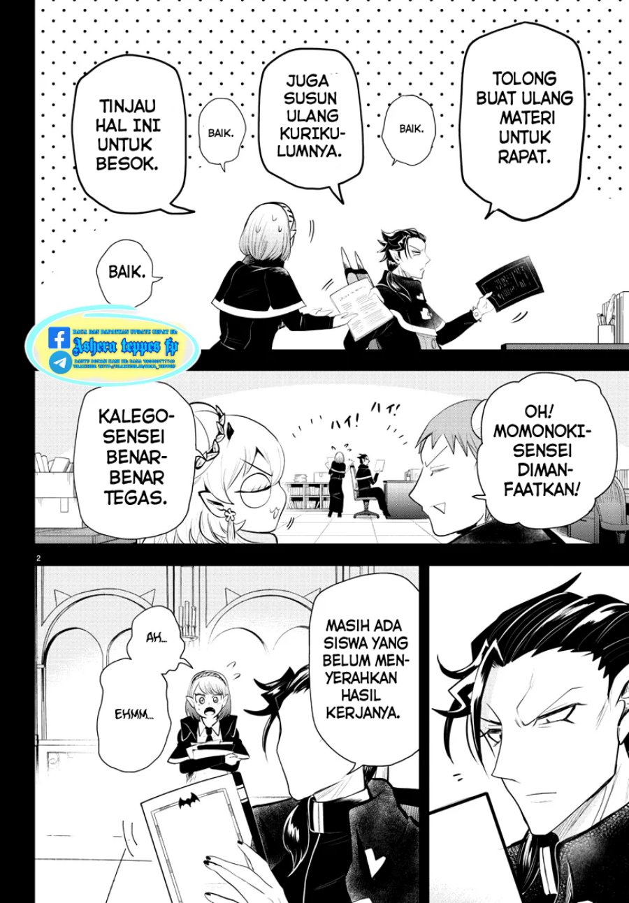 mairimashita-iruma-kun - Chapter: 317