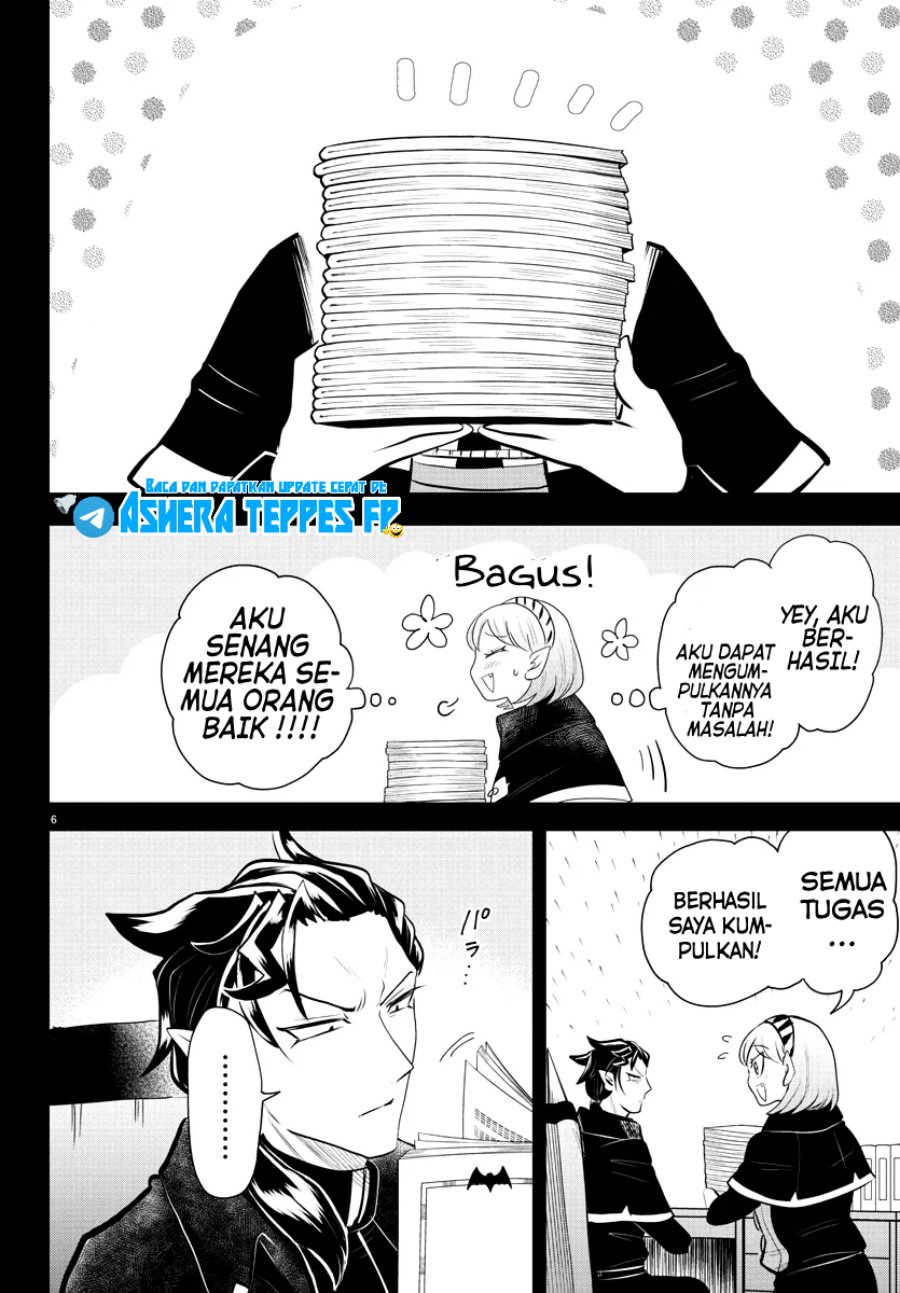 mairimashita-iruma-kun - Chapter: 317