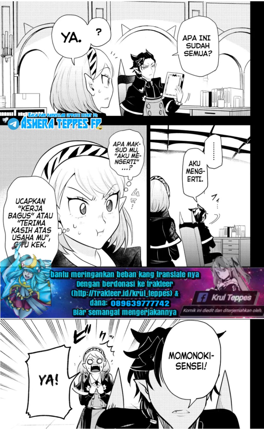 mairimashita-iruma-kun - Chapter: 317