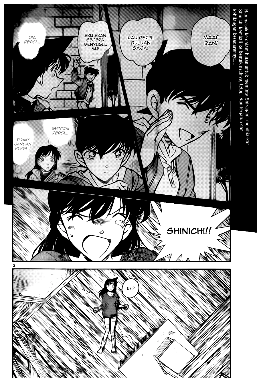 detective-conan - Chapter: 650
