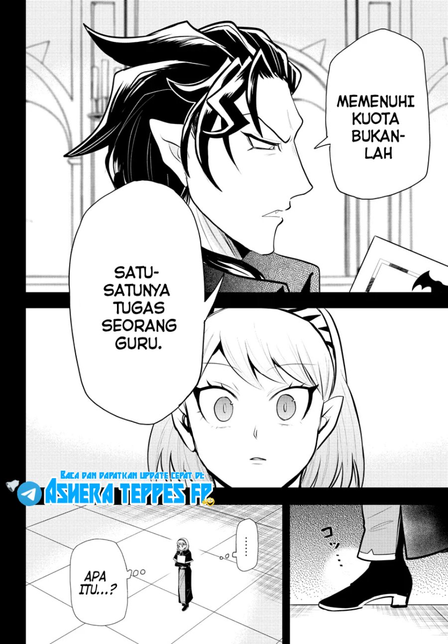 mairimashita-iruma-kun - Chapter: 317